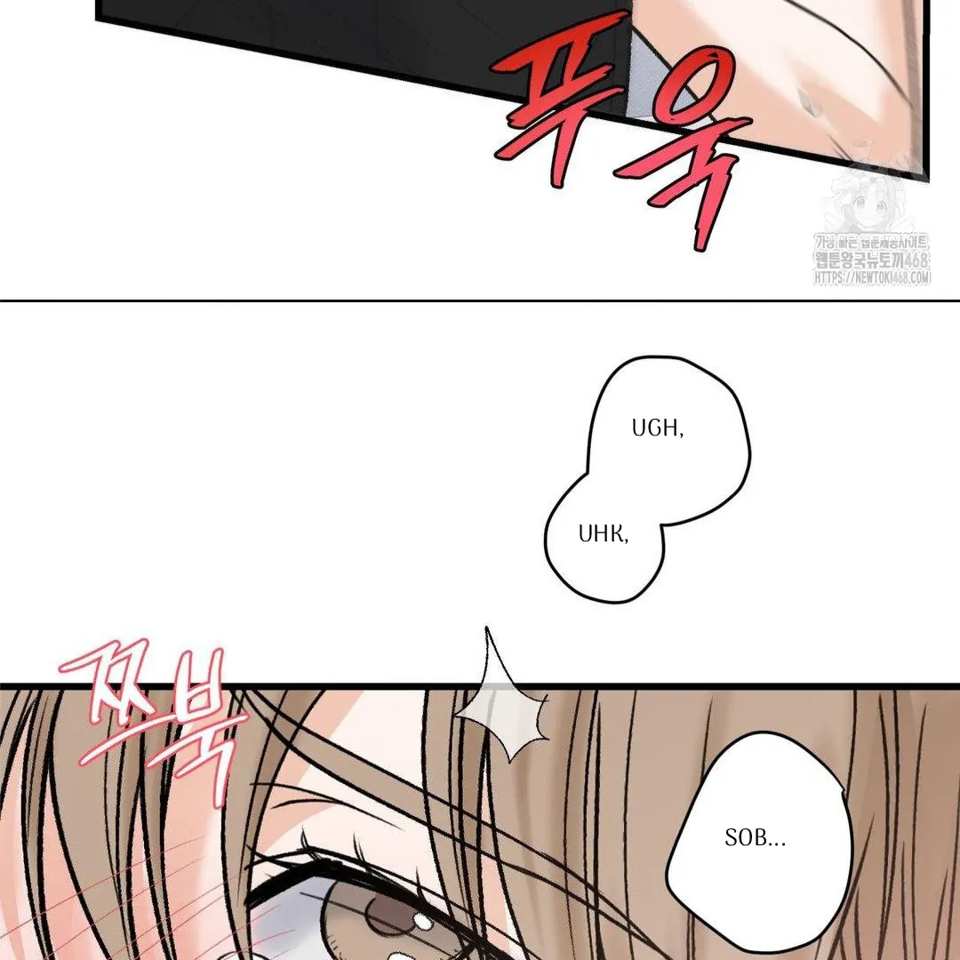 My Sadistic Master Chapter 44.7 page 70 - 