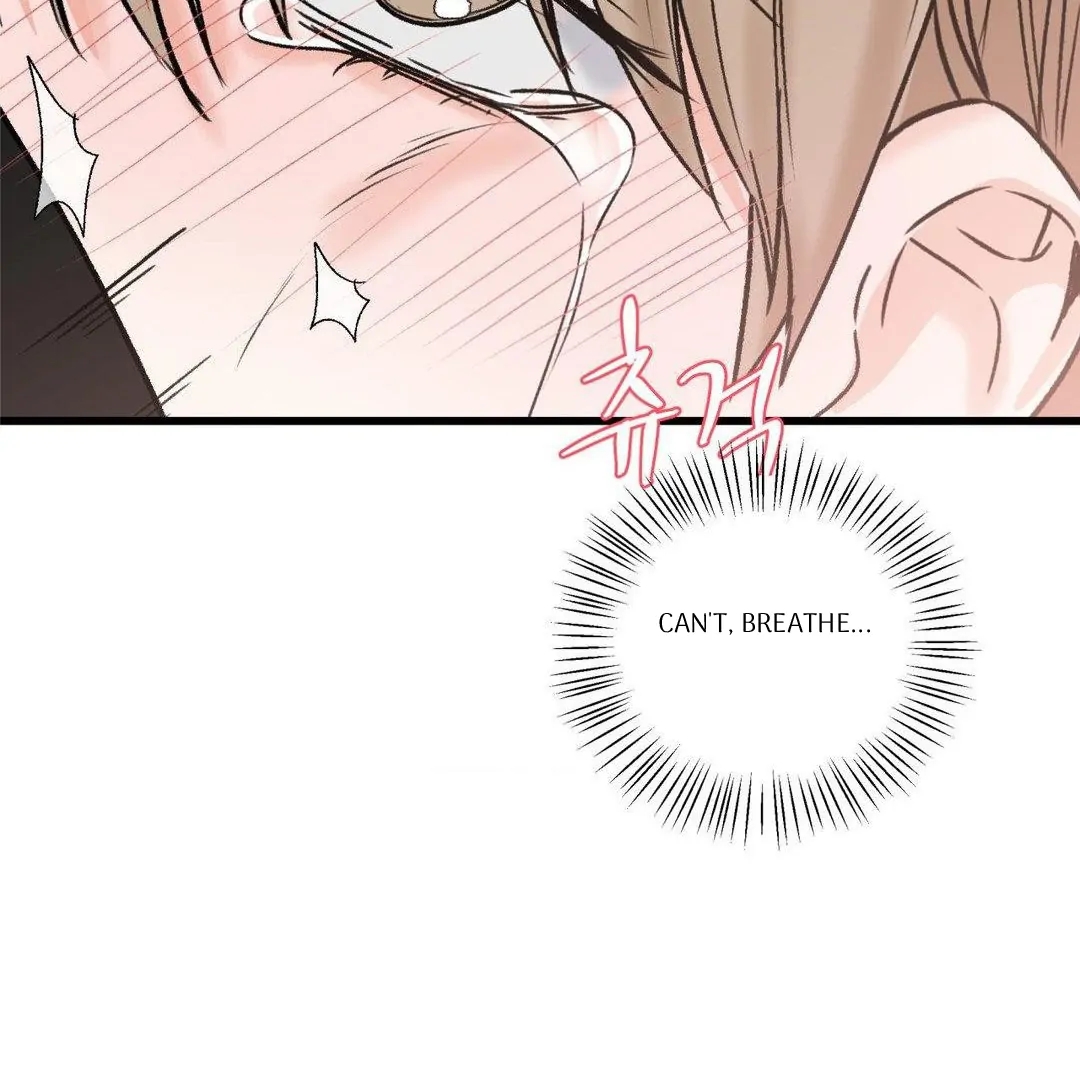 My Sadistic Master Chapter 44.7 page 71 - 