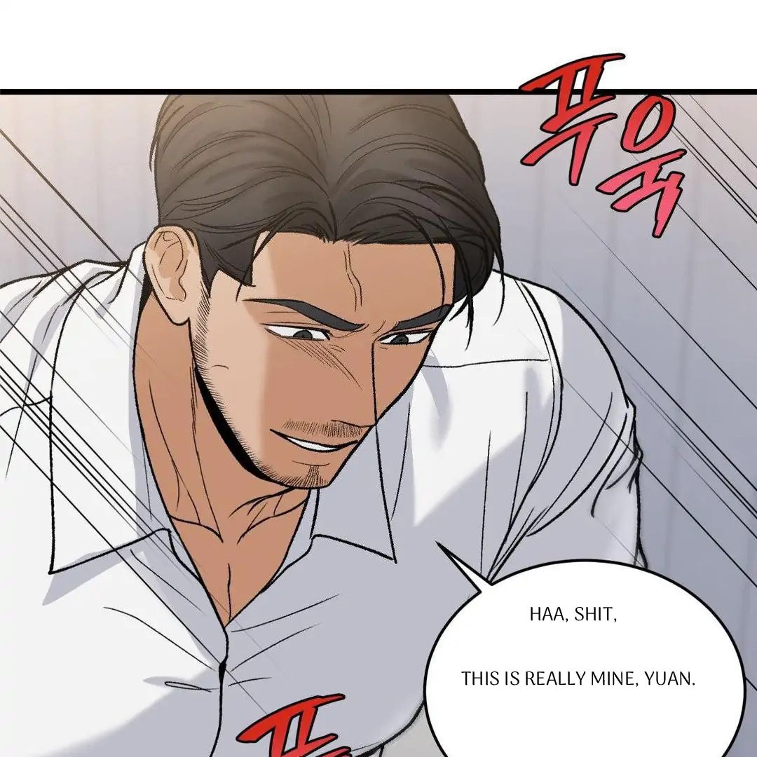 My Sadistic Master Chapter 44.7 page 72 - 