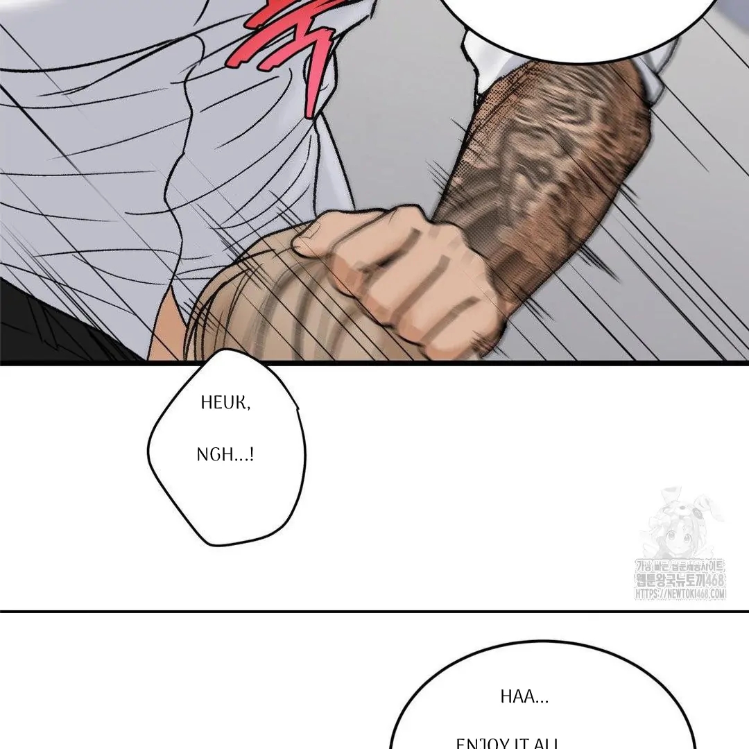 My Sadistic Master Chapter 44.7 page 73 - 