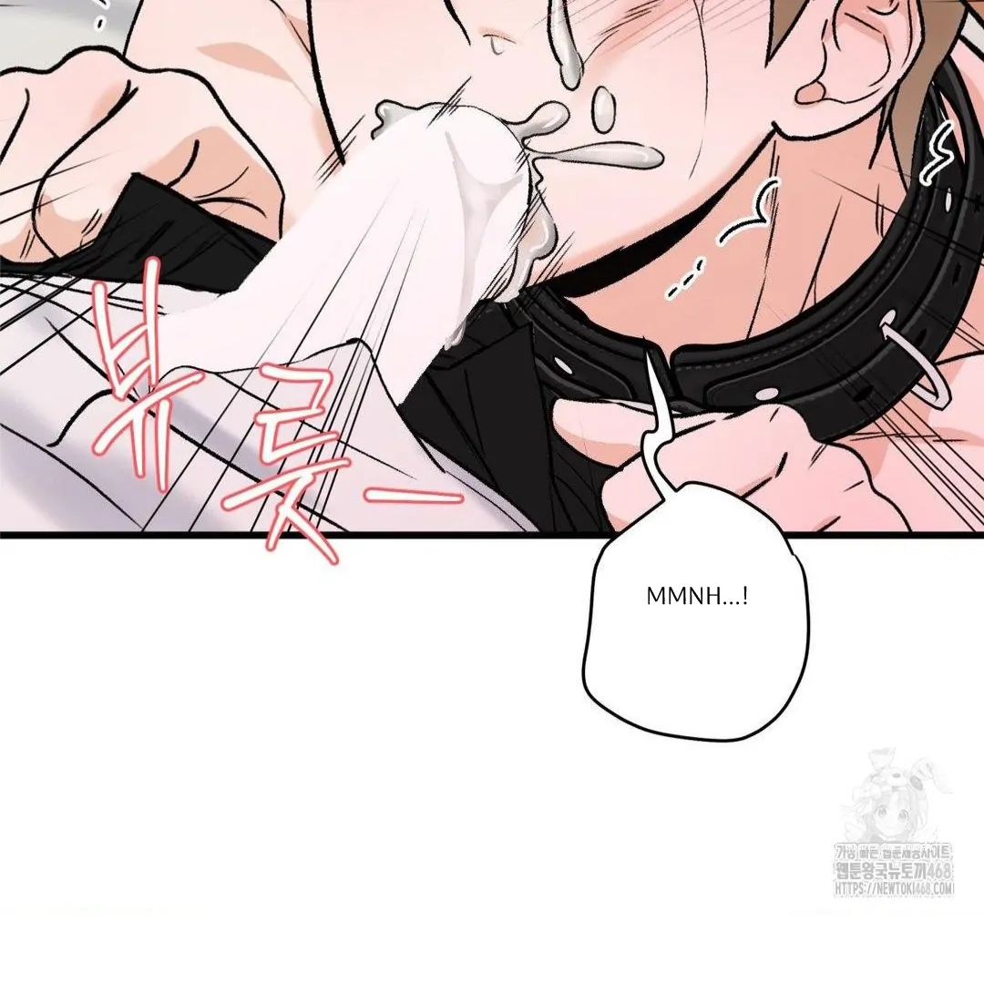 My Sadistic Master Chapter 44.7 page 77 - 