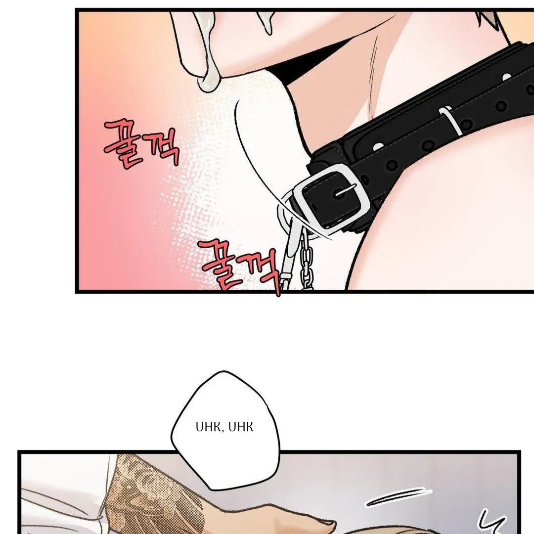 My Sadistic Master Chapter 44.7 page 78 - 
