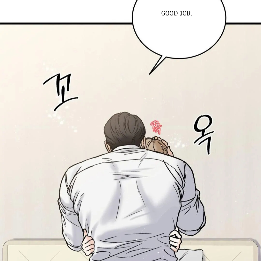 My Sadistic Master Chapter 44.7 page 85 - 
