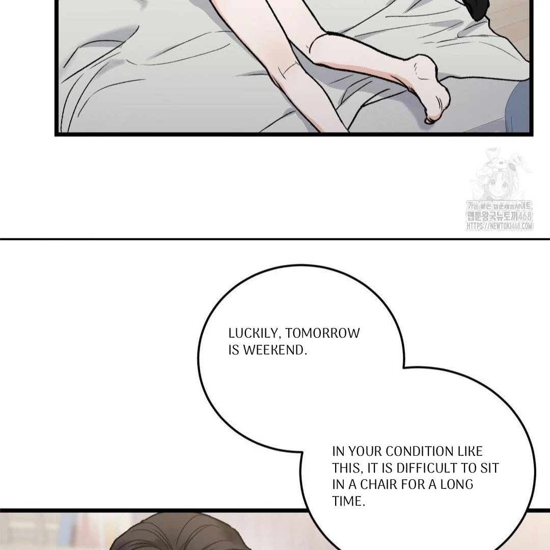My Sadistic Master Chapter 44.7 page 90 - 