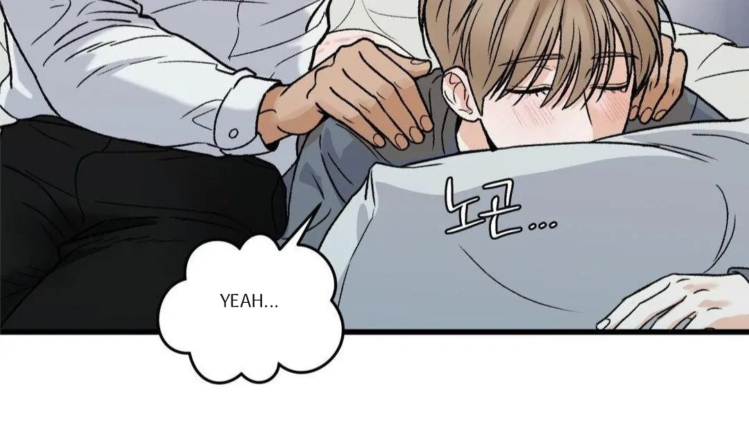 My Sadistic Master Chapter 44.7 page 92 - 