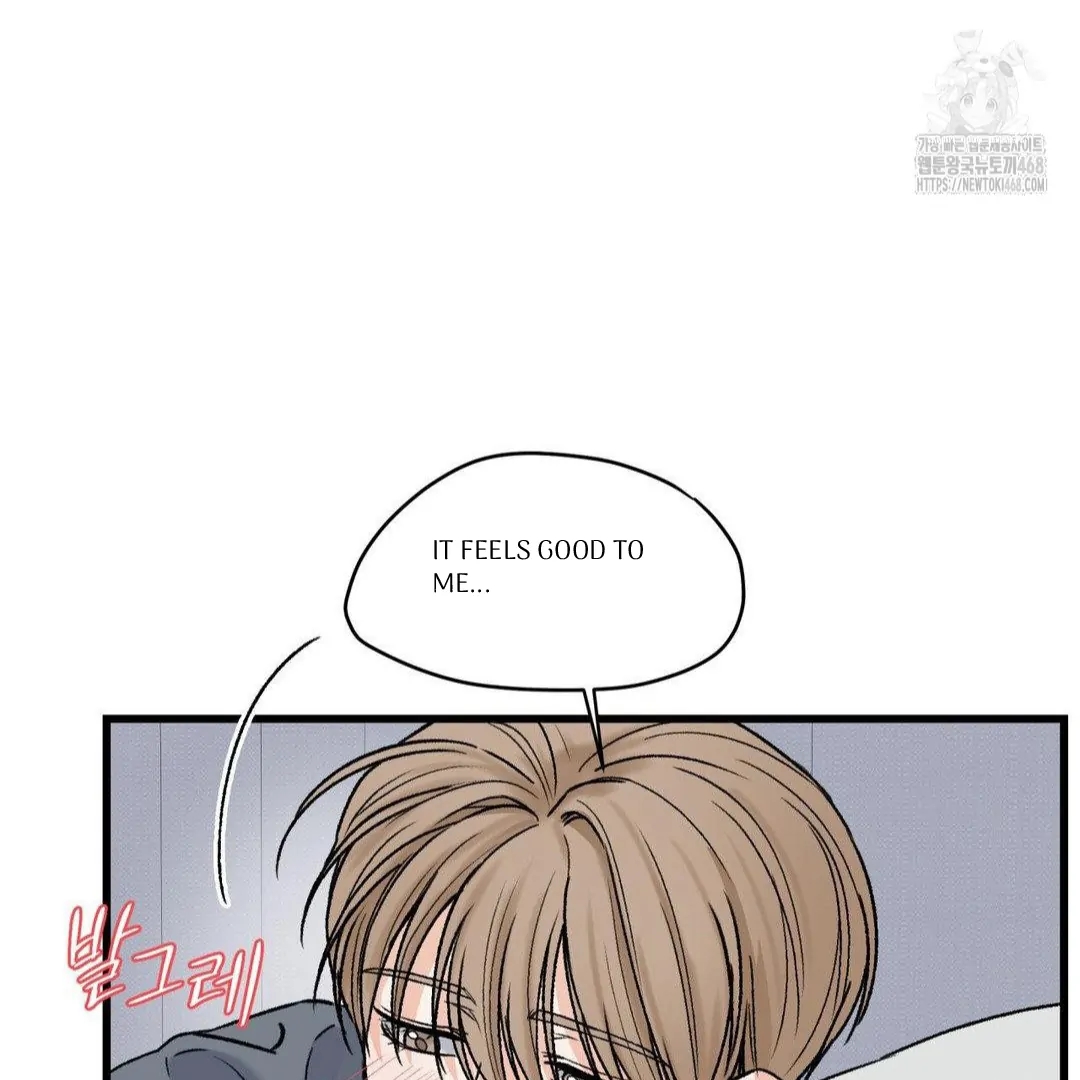My Sadistic Master Chapter 44.7 page 95 - 