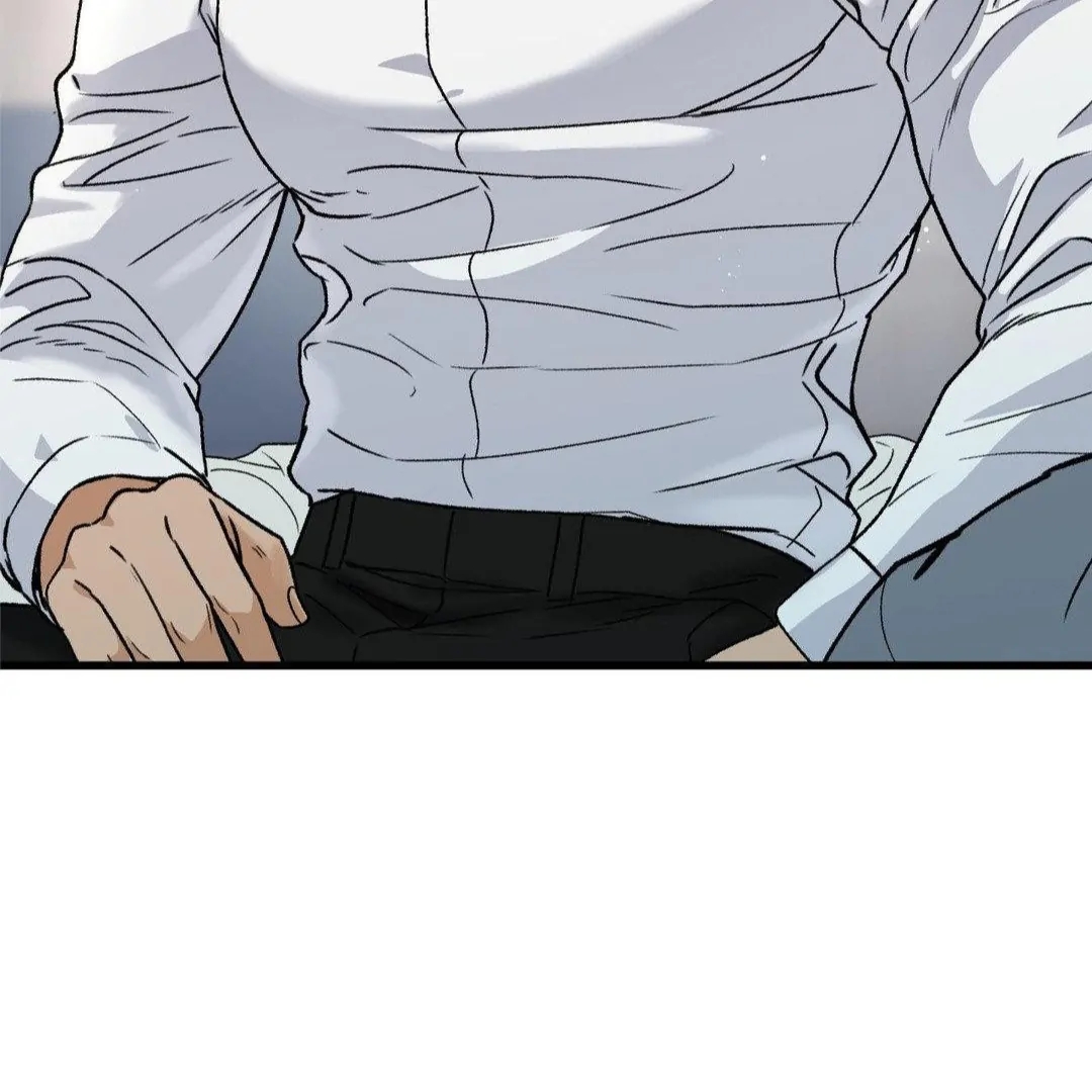 My Sadistic Master Chapter 44.7 page 98 - 