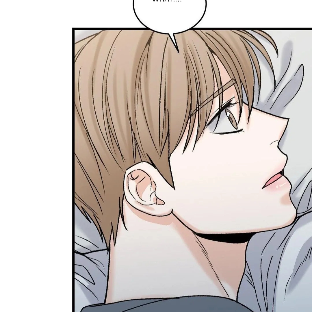 My Sadistic Master Chapter 44.8 page 11 - 