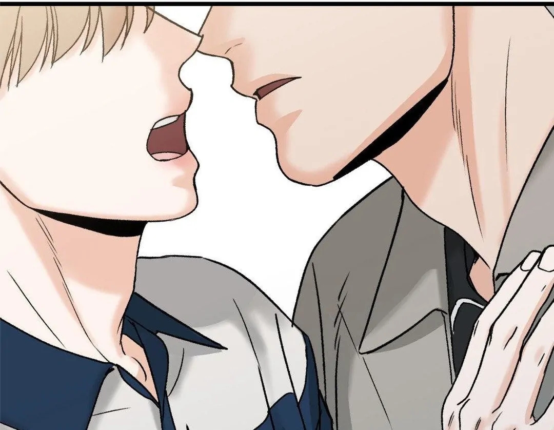 My Sadistic Master Chapter 44.8 page 104 - 