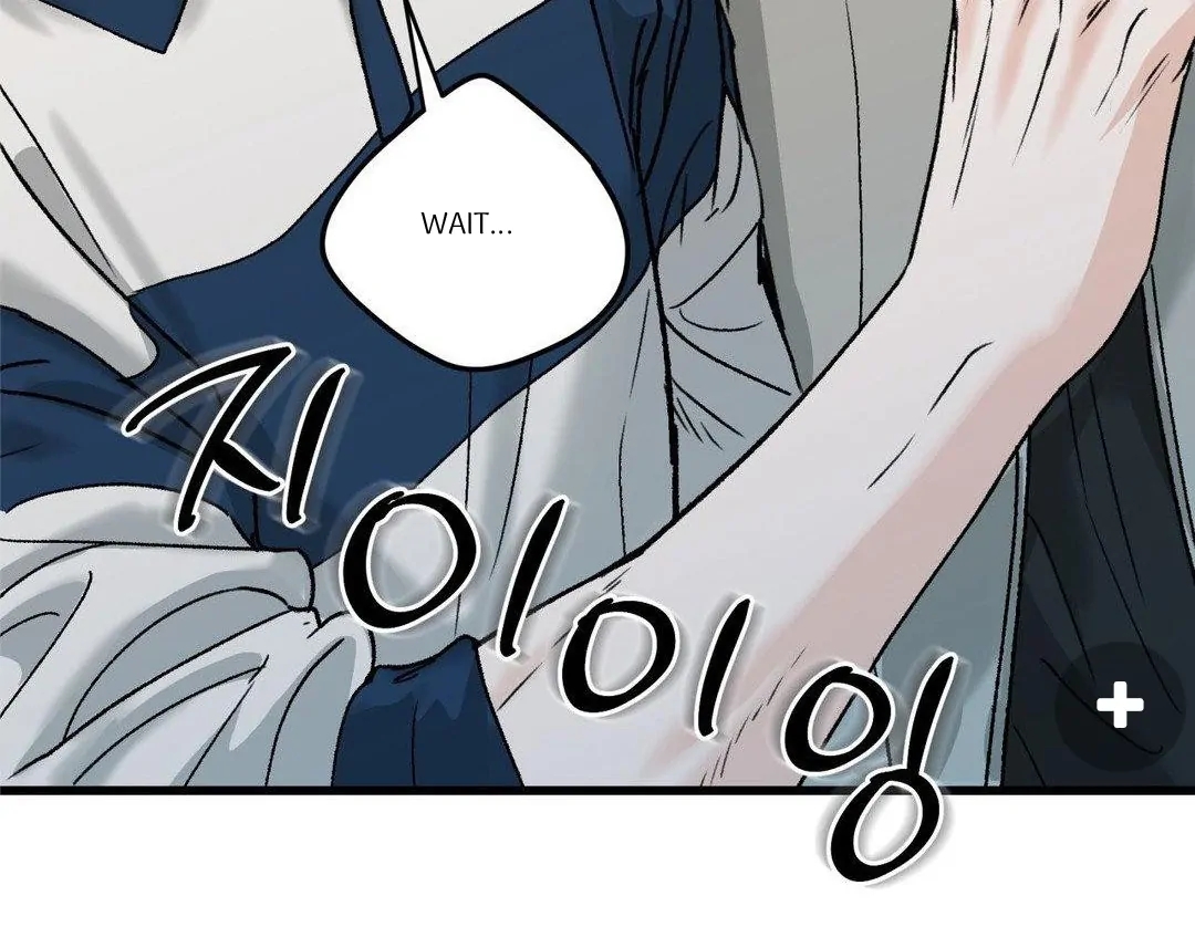 My Sadistic Master Chapter 44.8 page 105 - 