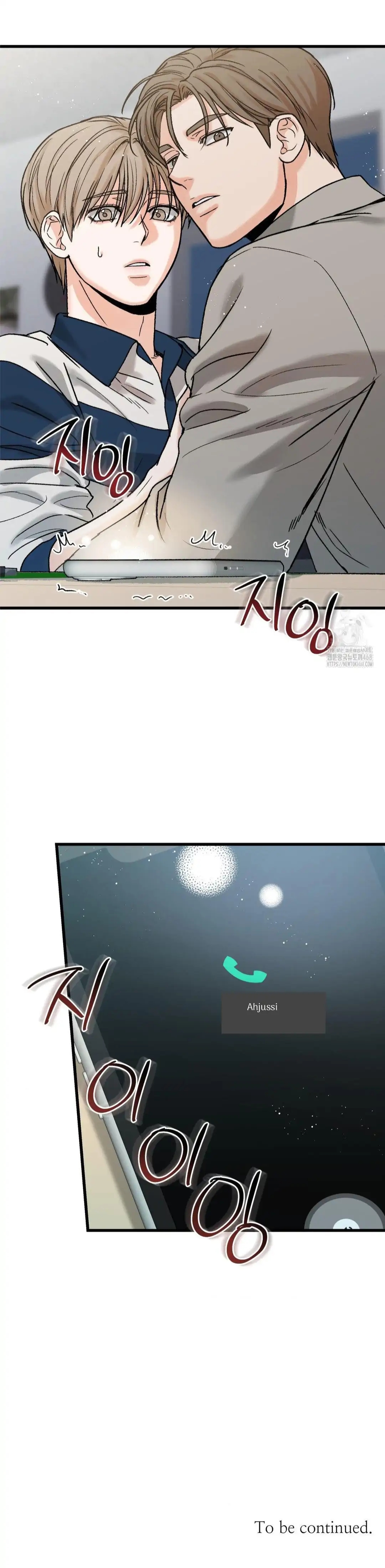 My Sadistic Master Chapter 44.8 page 106 - 