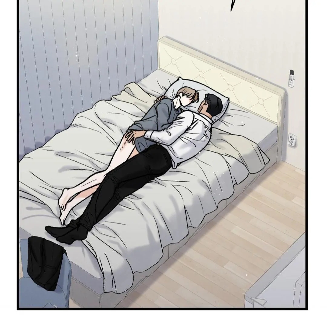 My Sadistic Master Chapter 44.8 page 15 - 
