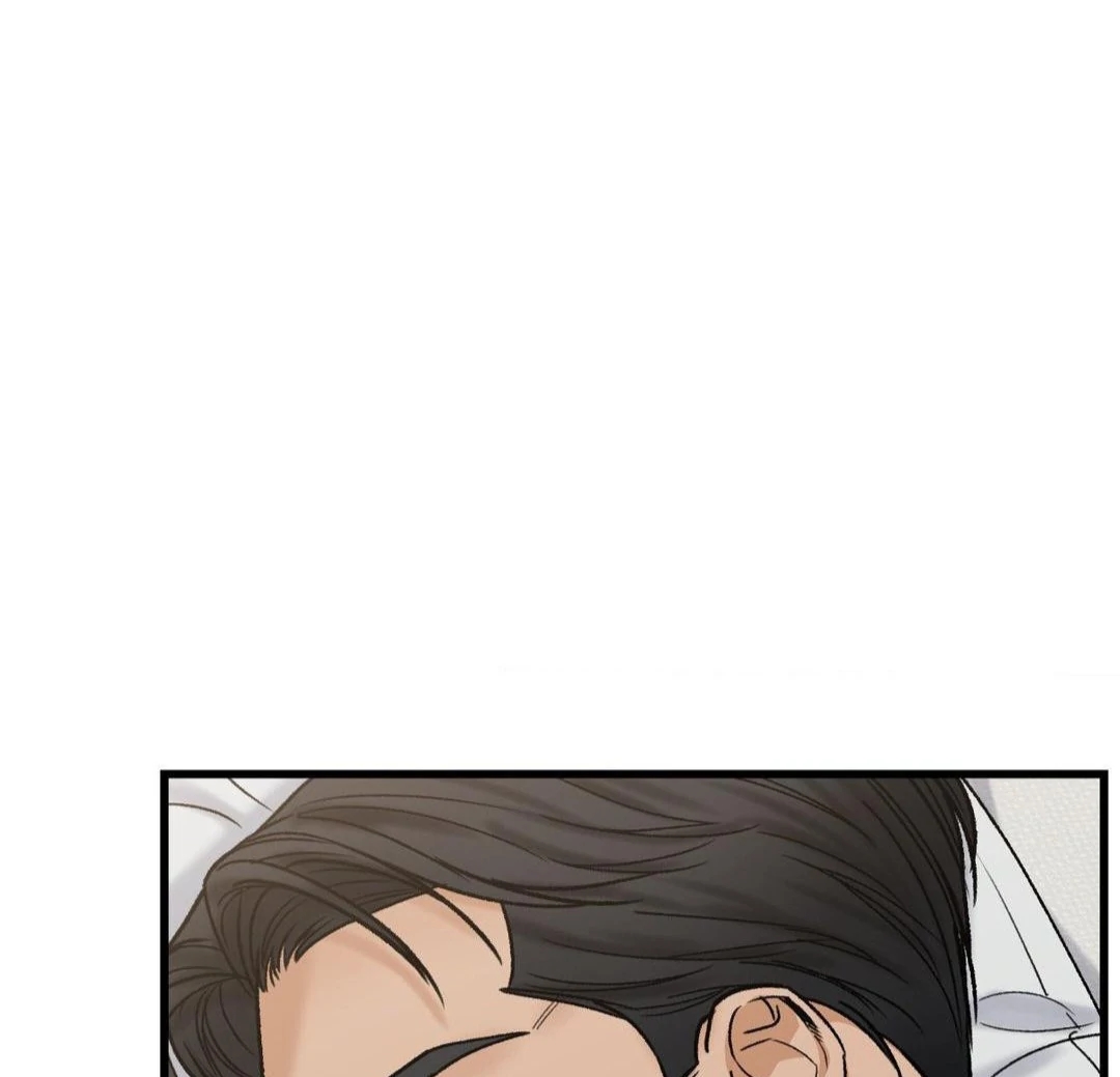 My Sadistic Master Chapter 44.8 page 16 - 