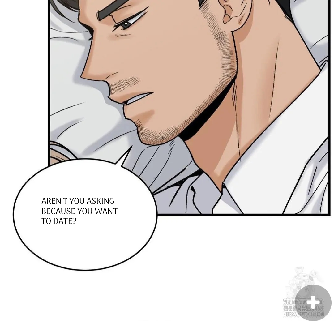 My Sadistic Master Chapter 44.8 page 17 - 