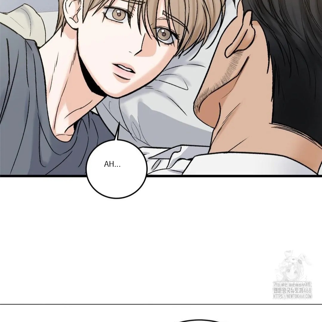 My Sadistic Master Chapter 44.8 page 3 - 