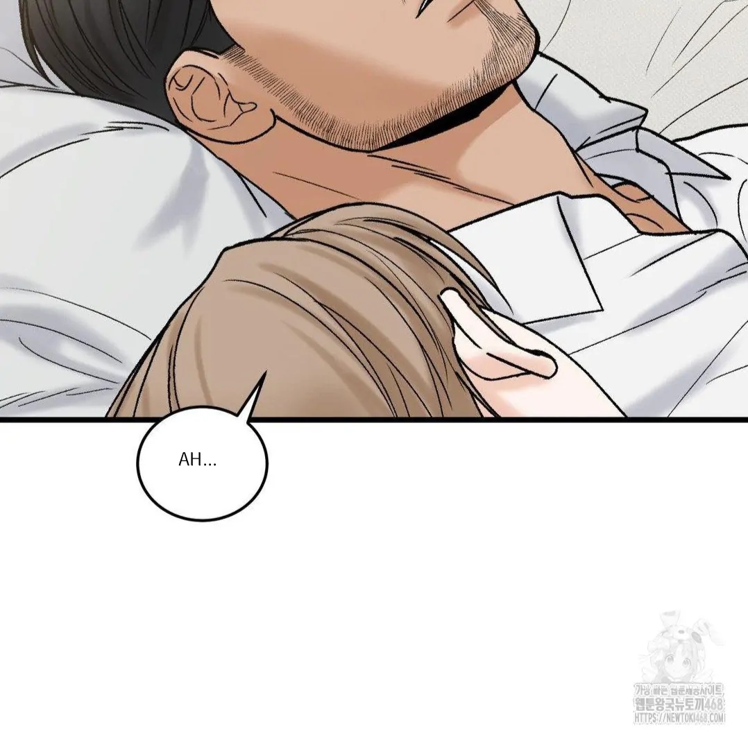 My Sadistic Master Chapter 44.8 page 21 - 