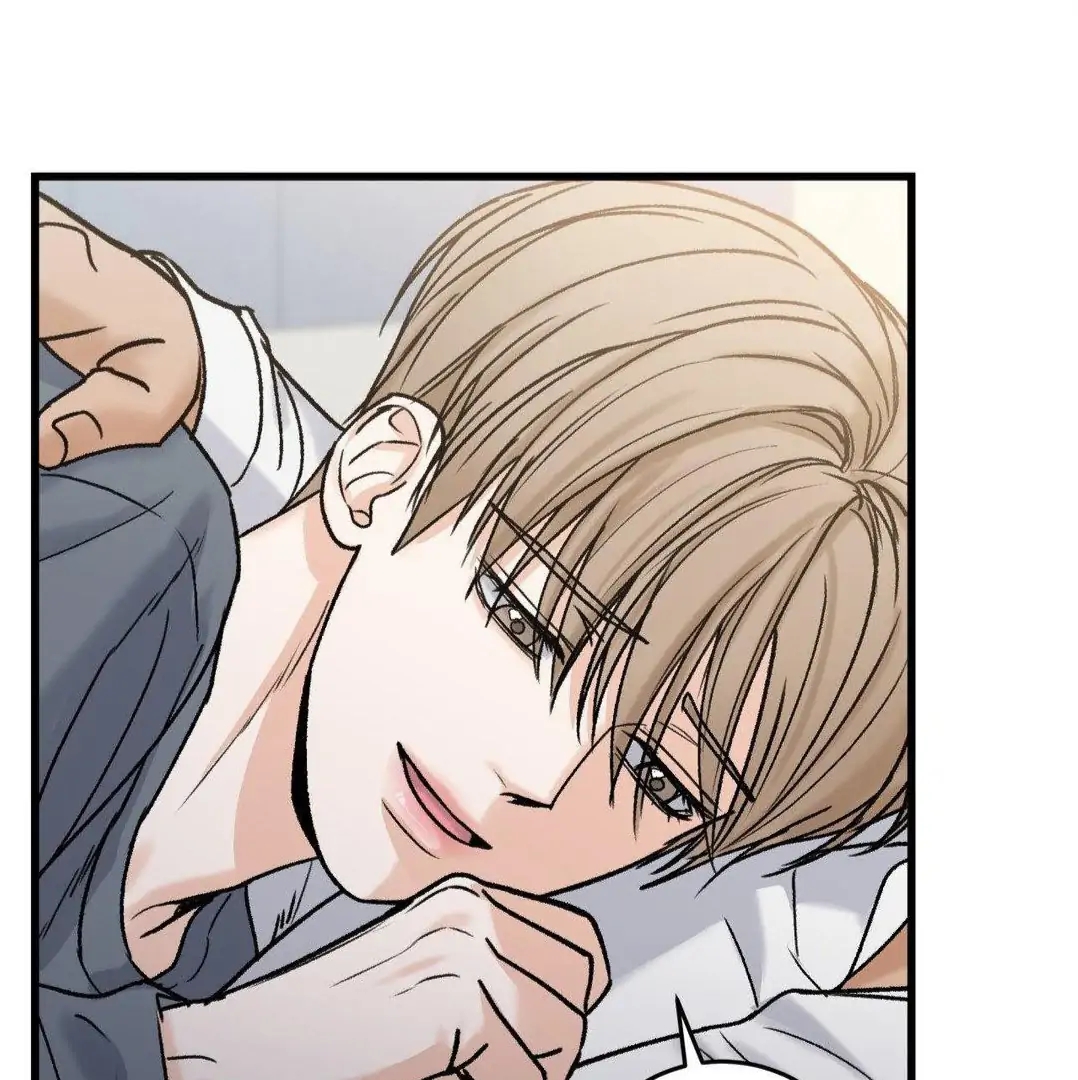 My Sadistic Master Chapter 44.8 page 22 - 