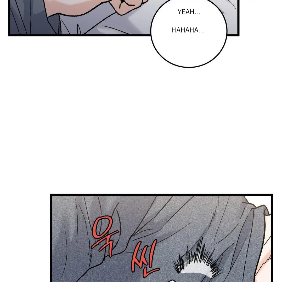 My Sadistic Master Chapter 44.8 page 23 - 