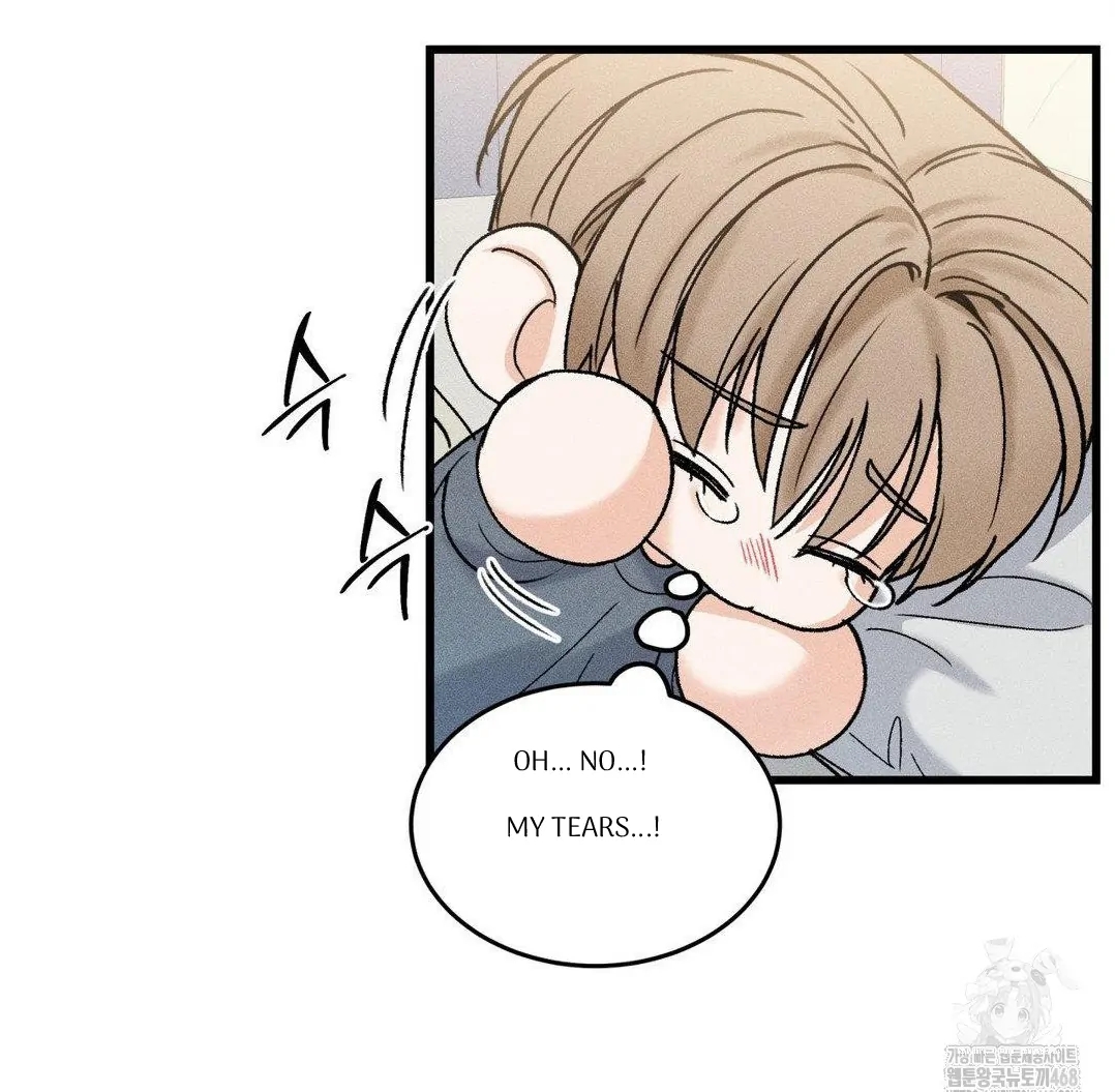 My Sadistic Master Chapter 44.8 page 25 - 