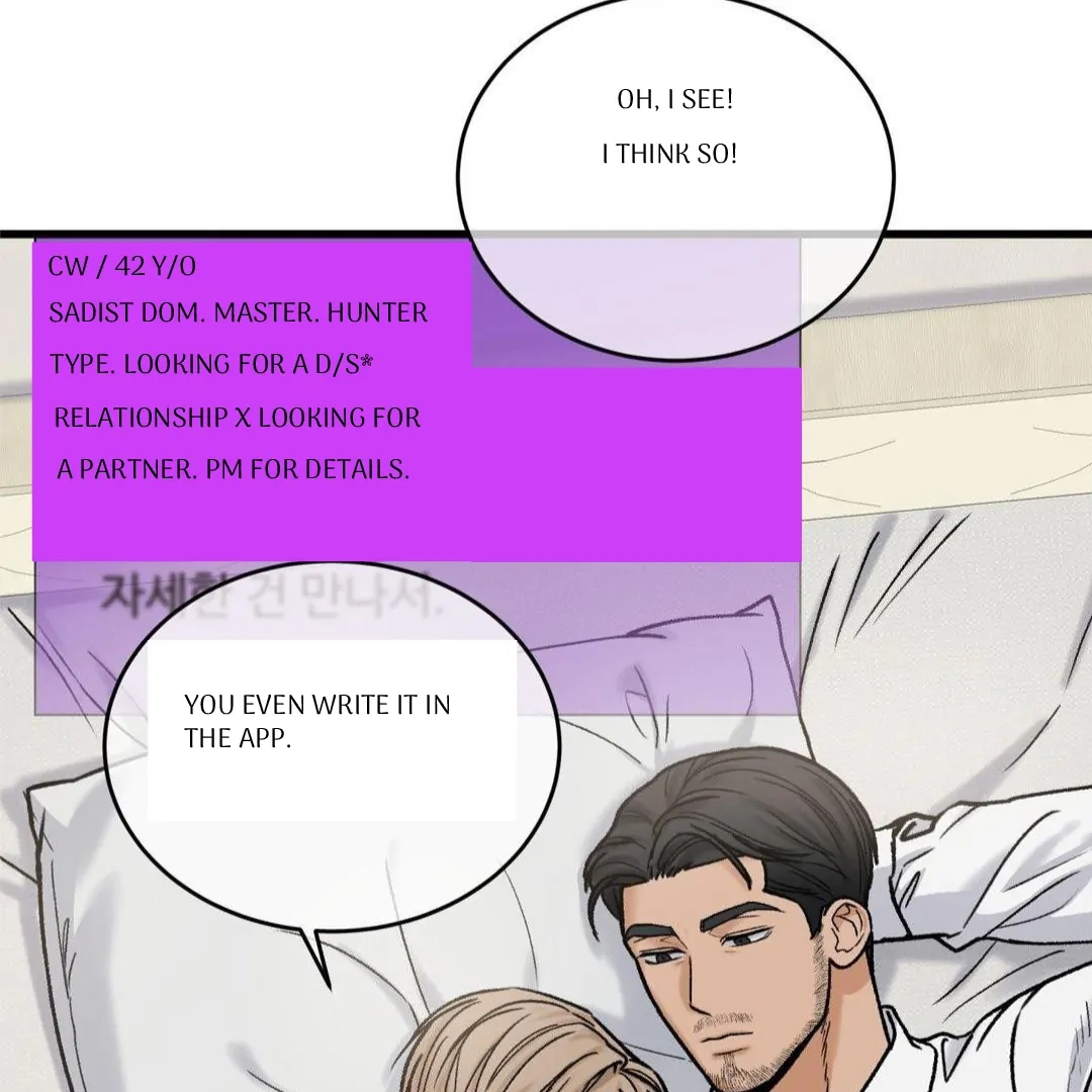 My Sadistic Master Chapter 44.8 page 4 - 