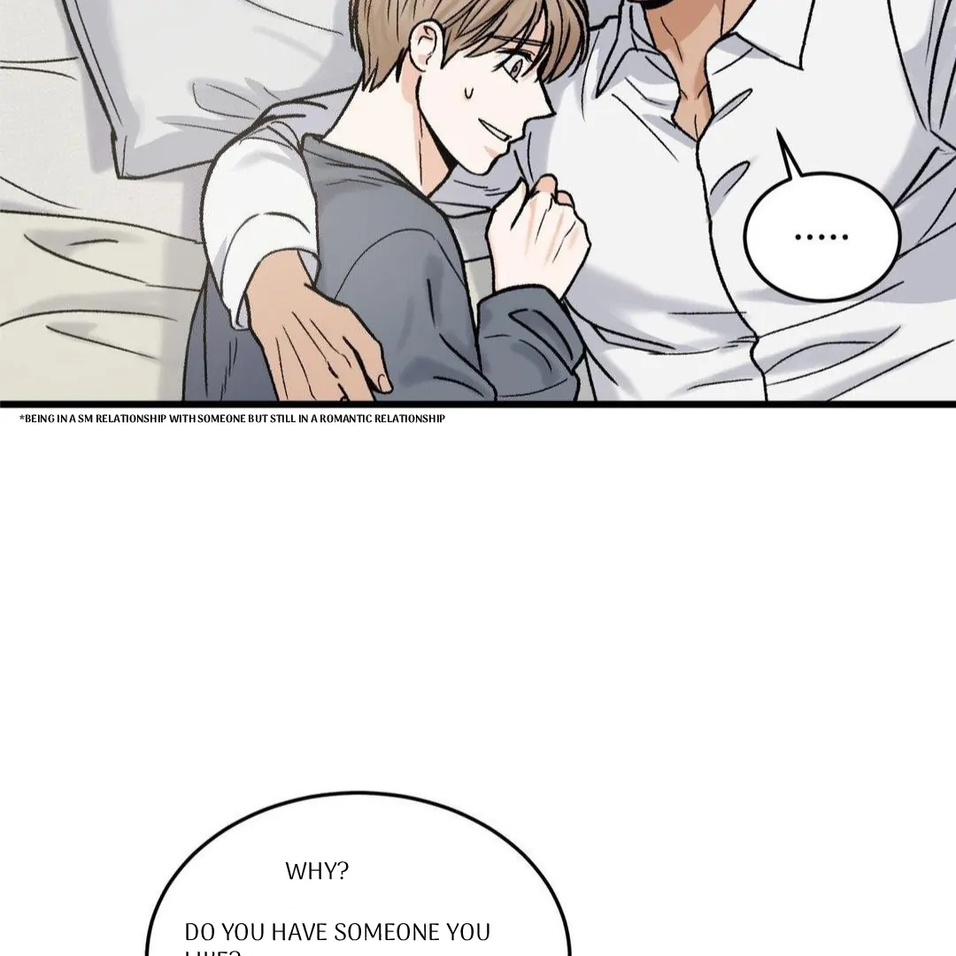My Sadistic Master Chapter 44.8 page 5 - 