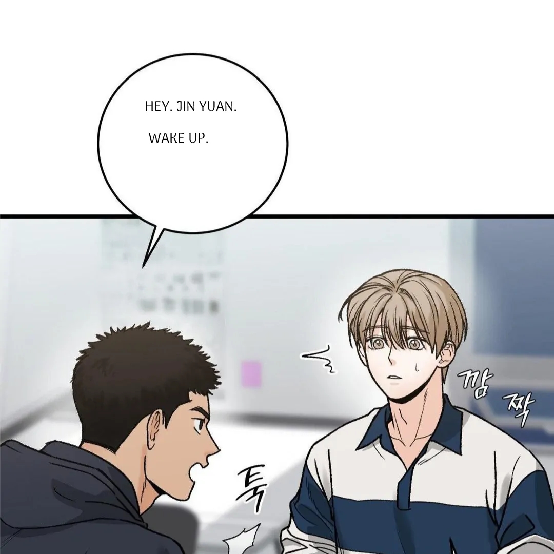 My Sadistic Master Chapter 44.8 page 53 - 