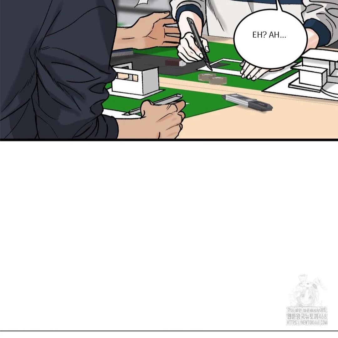 My Sadistic Master Chapter 44.8 page 54 - 