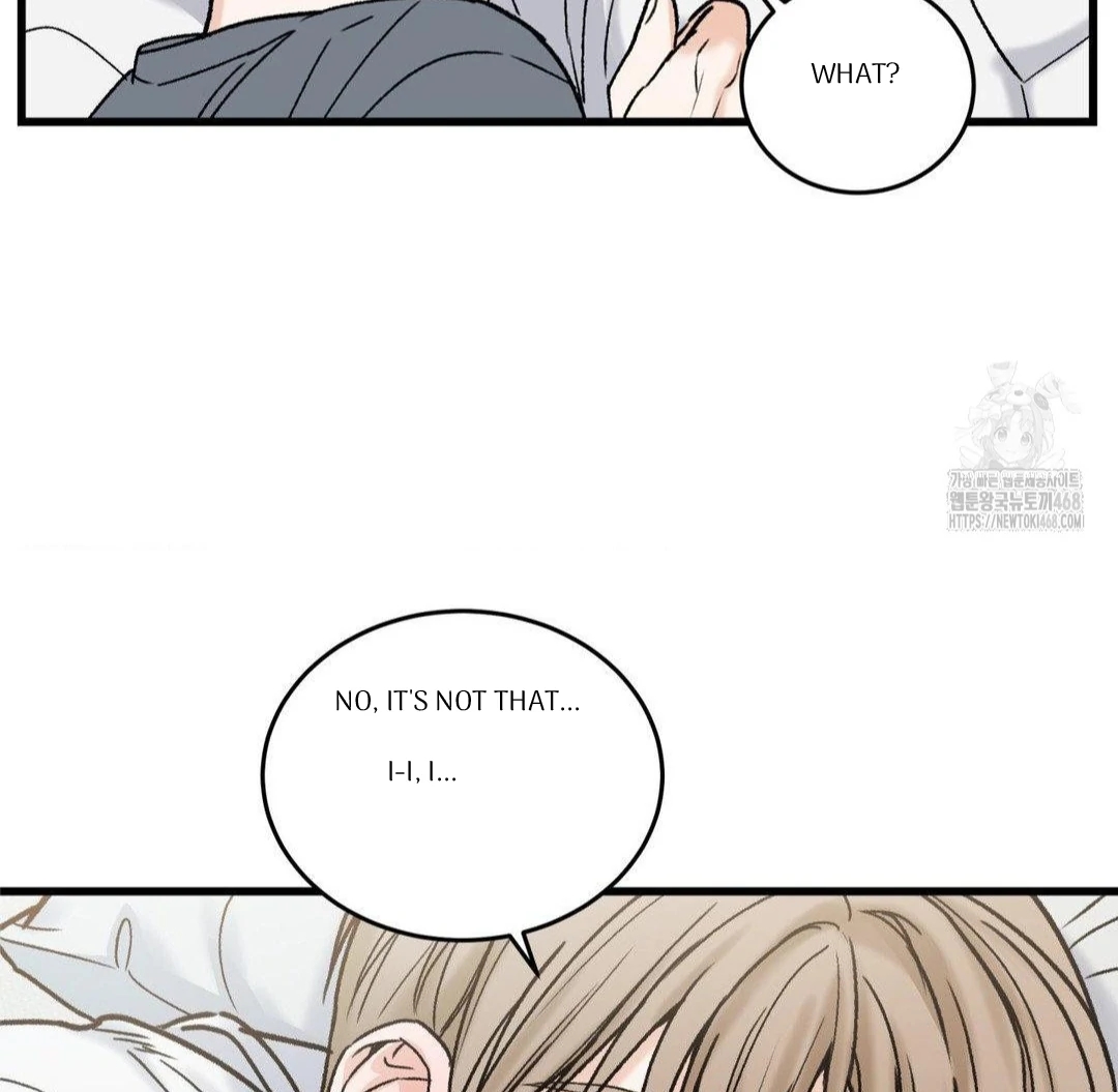 My Sadistic Master Chapter 44.8 page 7 - 