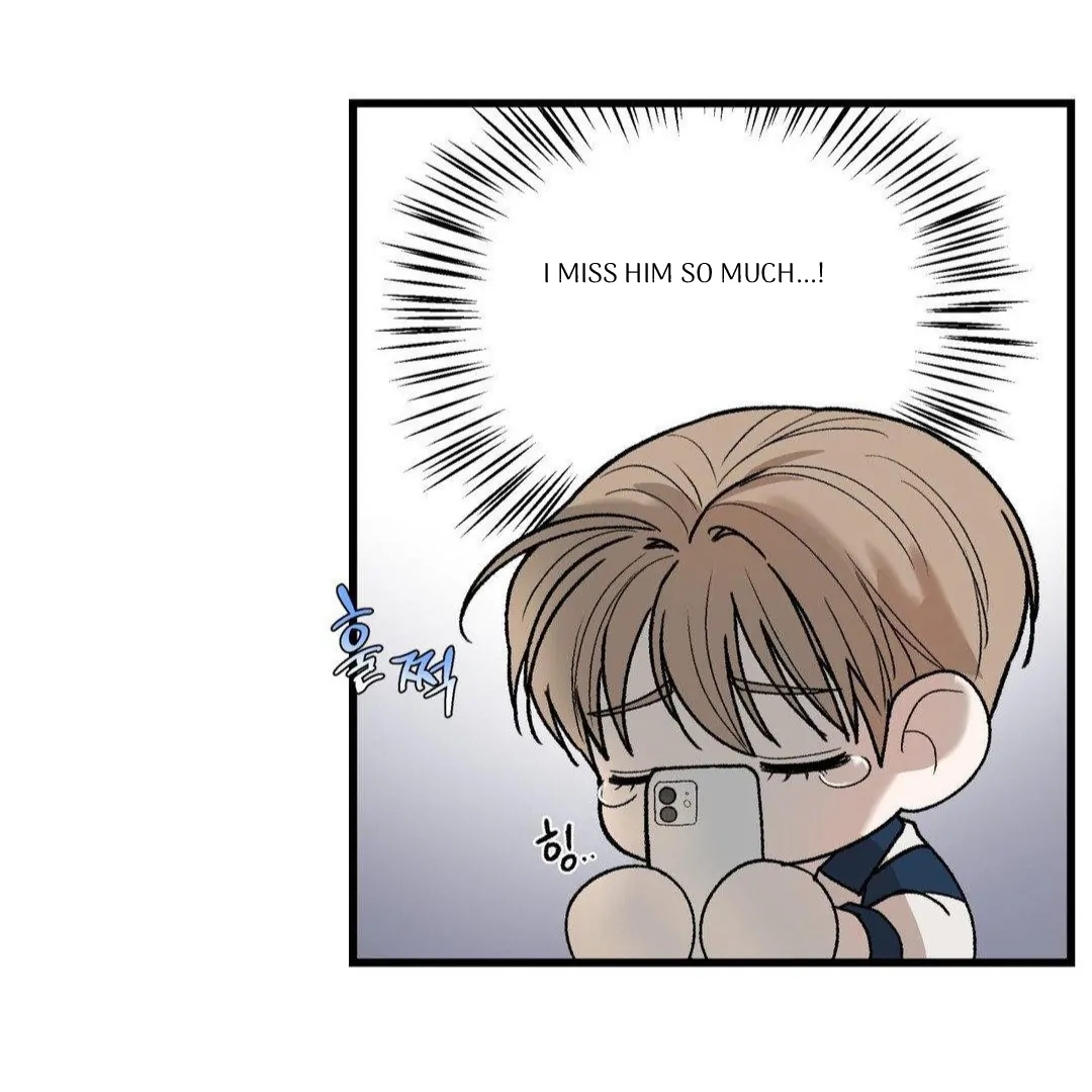 My Sadistic Master Chapter 44.8 page 62 - 