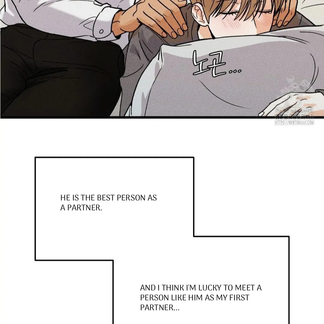 My Sadistic Master Chapter 44.8 page 67 - 
