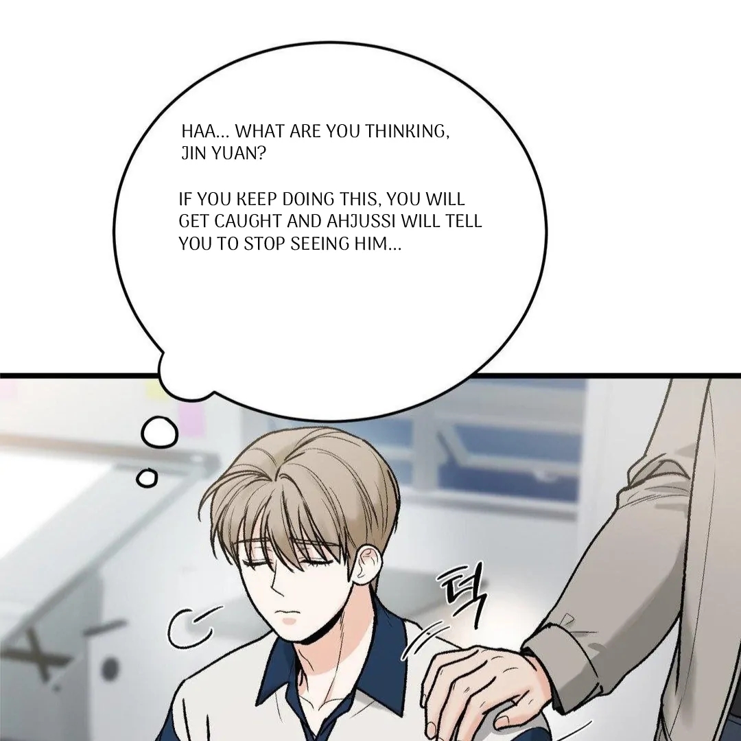 My Sadistic Master Chapter 44.8 page 70 - 