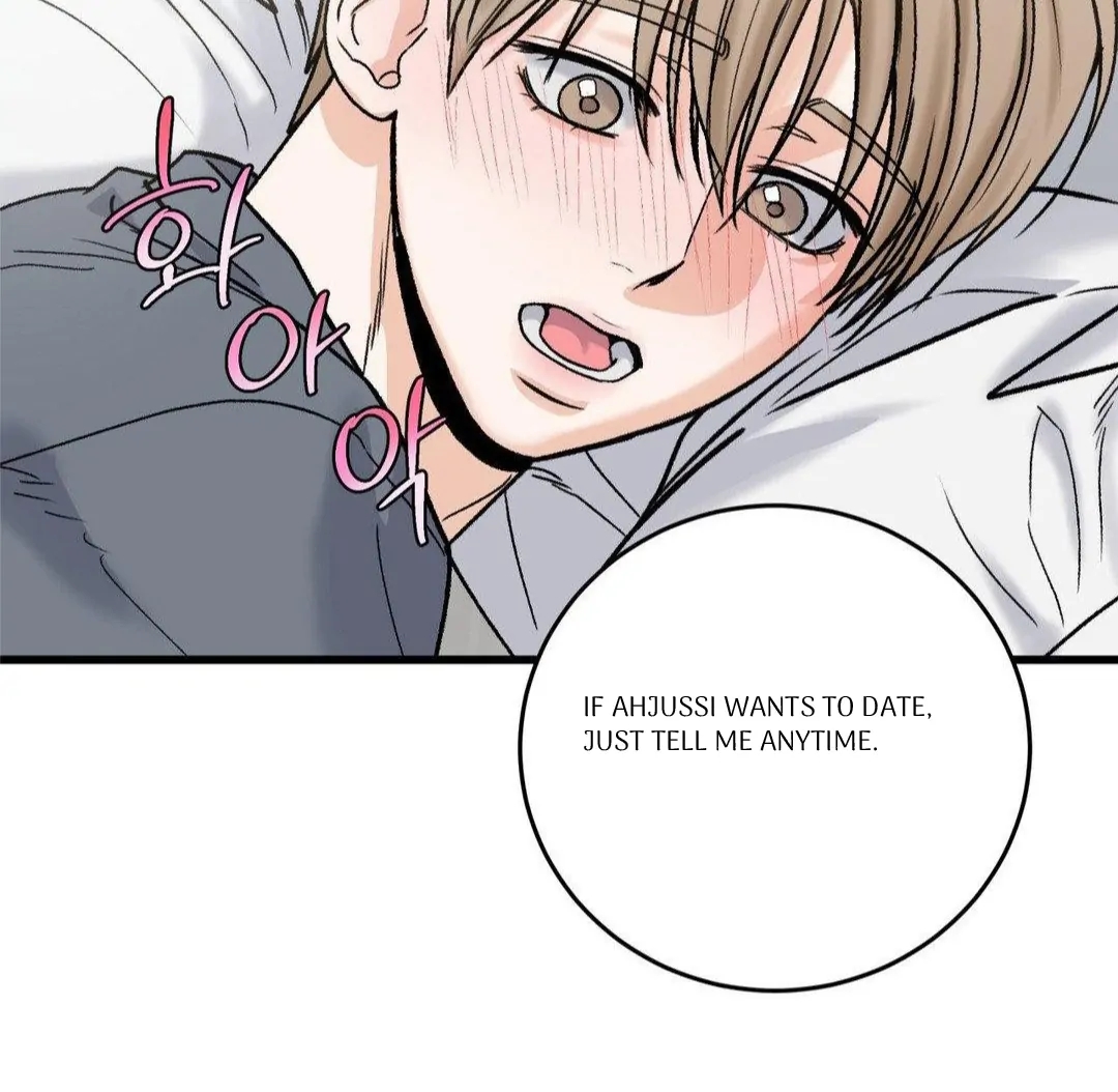 My Sadistic Master Chapter 44.8 page 8 - 