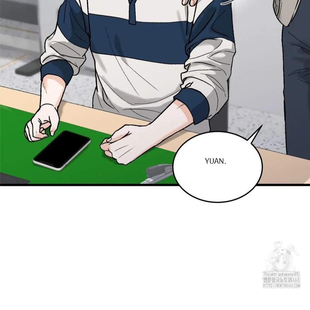 My Sadistic Master Chapter 44.8 page 71 - 