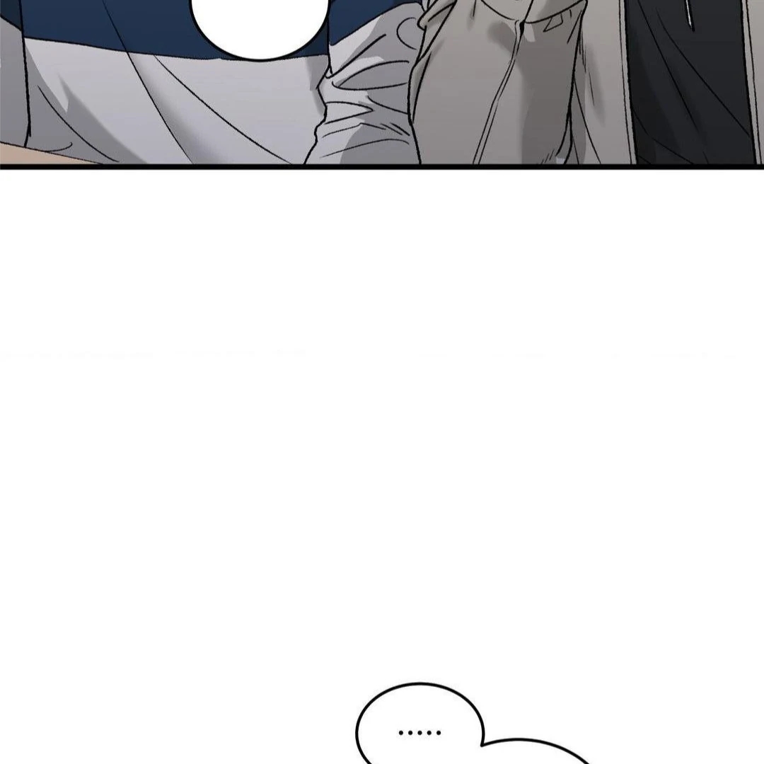 My Sadistic Master Chapter 44.8 page 77 - 