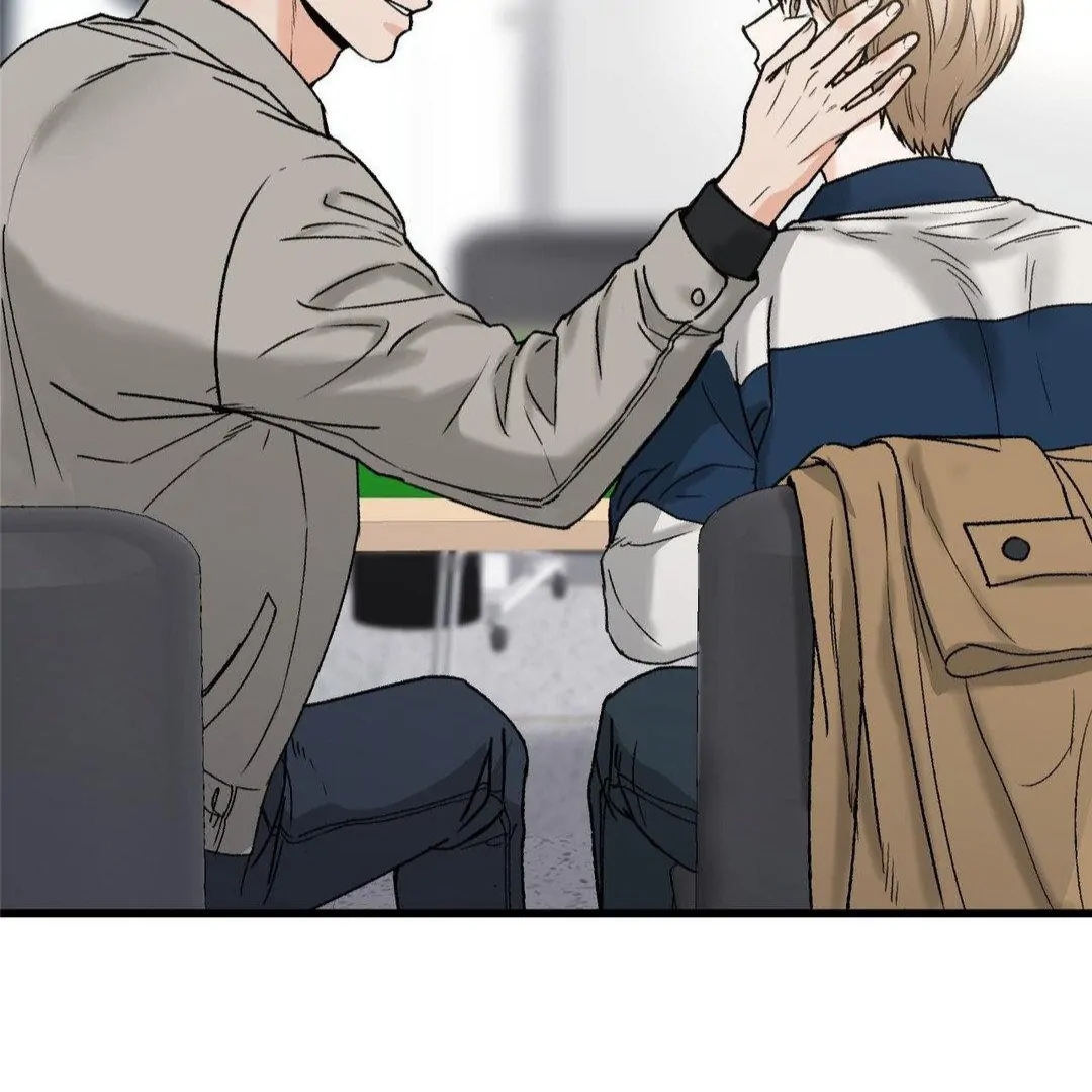 My Sadistic Master Chapter 44.8 page 84 - 