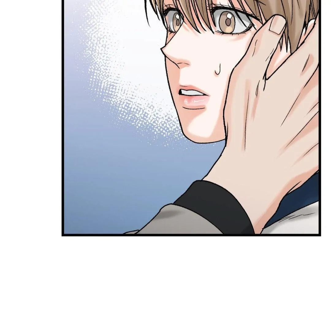 My Sadistic Master Chapter 44.8 page 86 - 