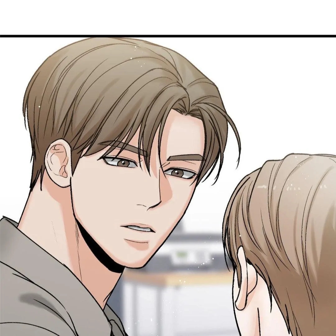 My Sadistic Master Chapter 44.8 page 89 - 