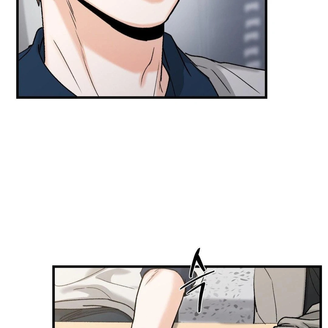 My Sadistic Master Chapter 44.8 page 94 - 