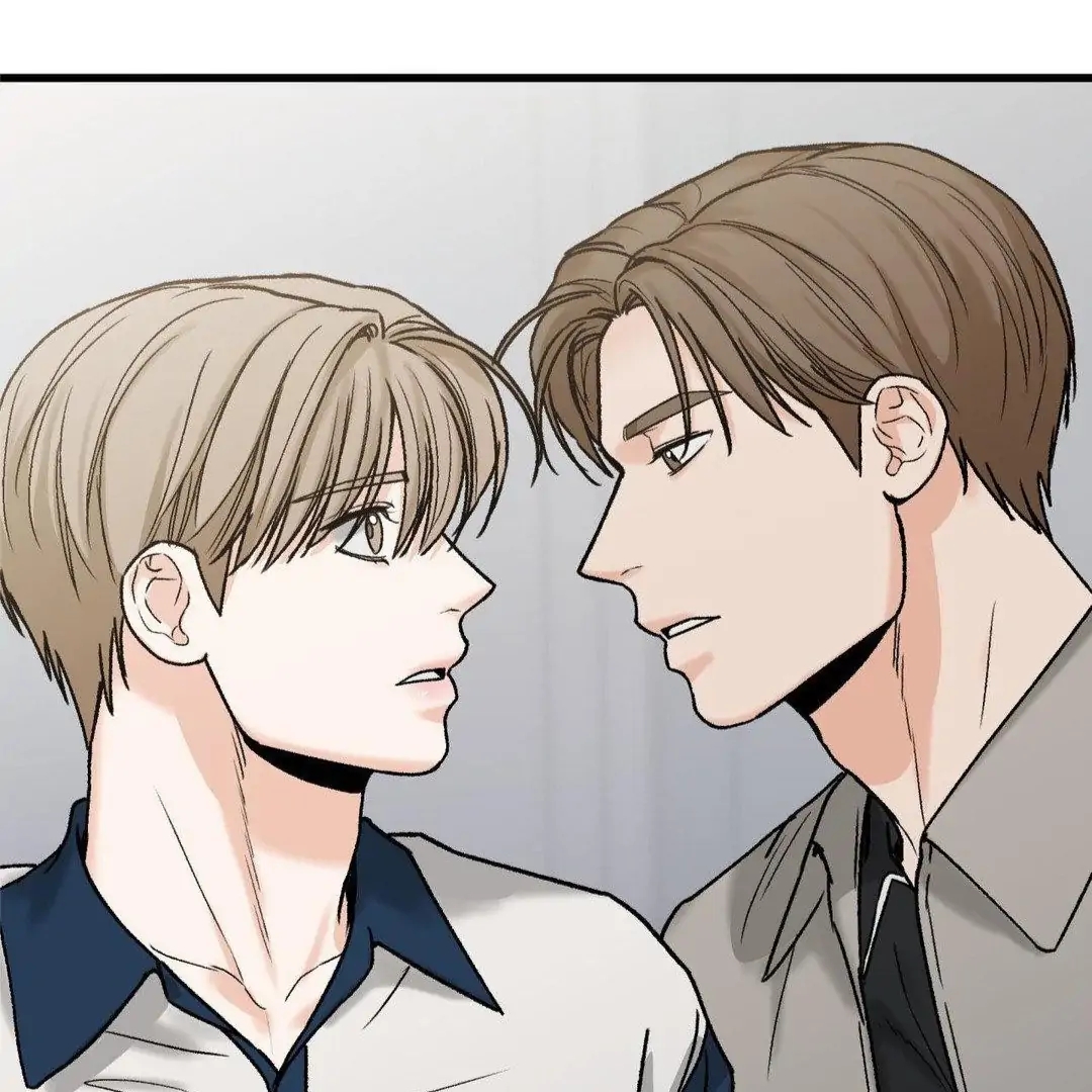 My Sadistic Master Chapter 44.8 page 98 - 
