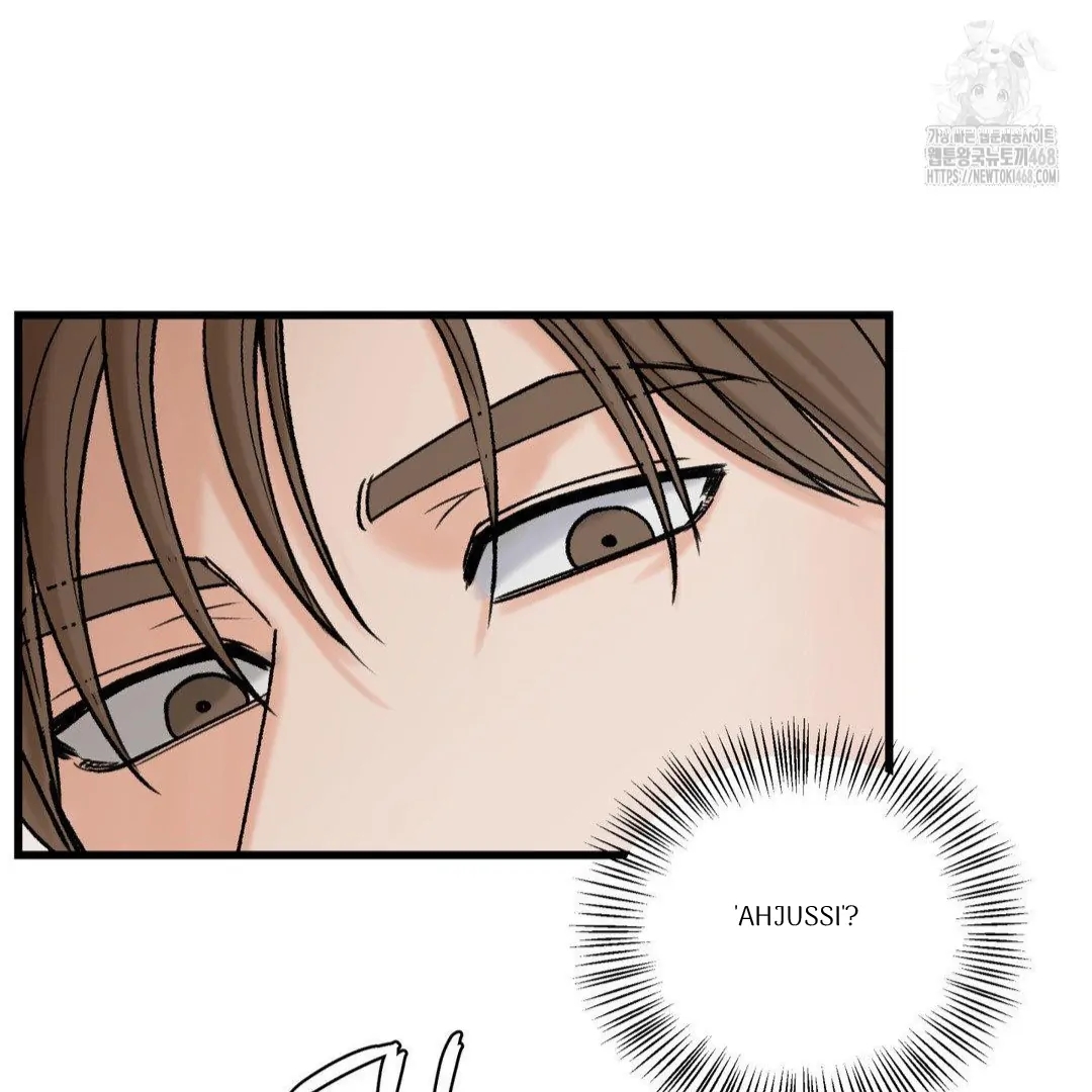 My Sadistic Master Chapter 44.9 page 2 - 