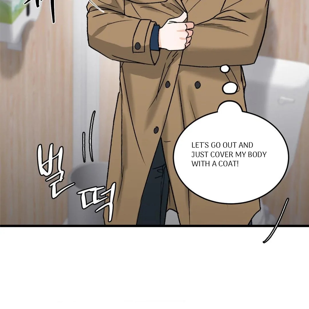 My Sadistic Master Chapter 44.9 page 104 - 