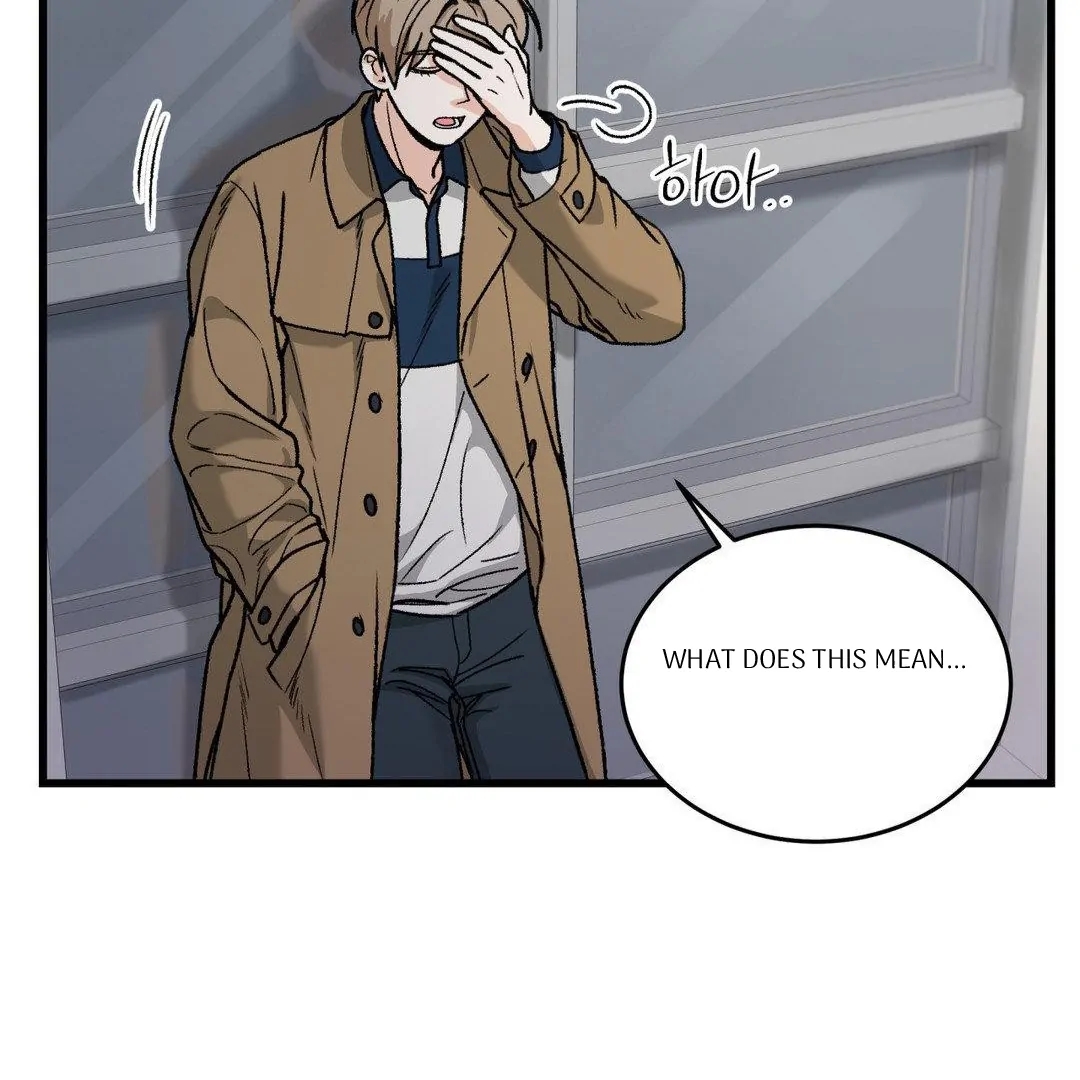 My Sadistic Master Chapter 44.9 page 18 - 