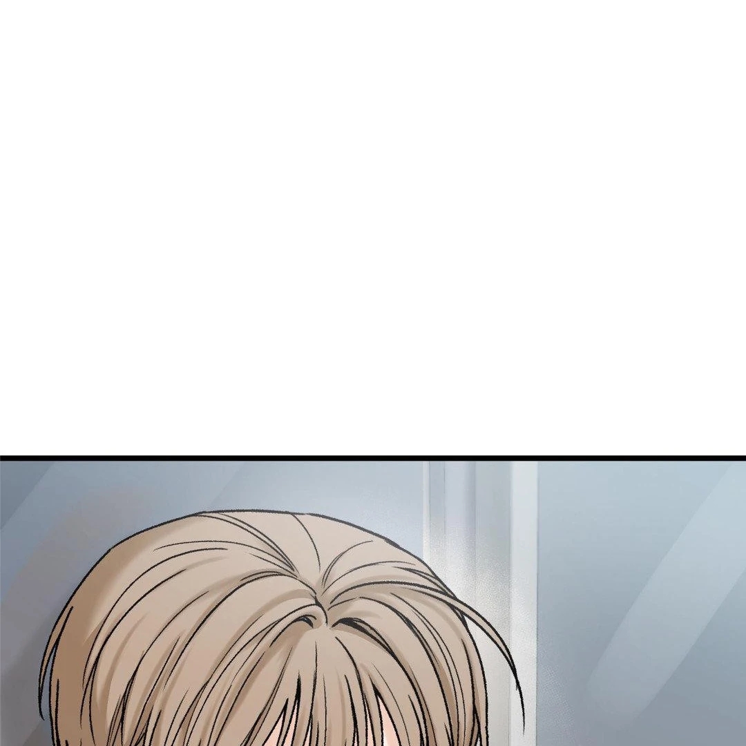 My Sadistic Master Chapter 44.9 page 19 - 