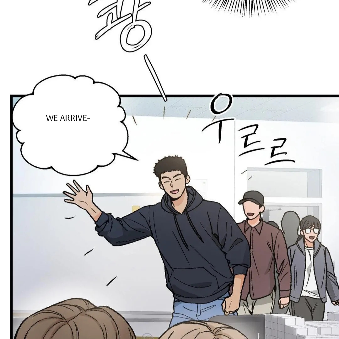 My Sadistic Master Chapter 44.9 page 3 - 