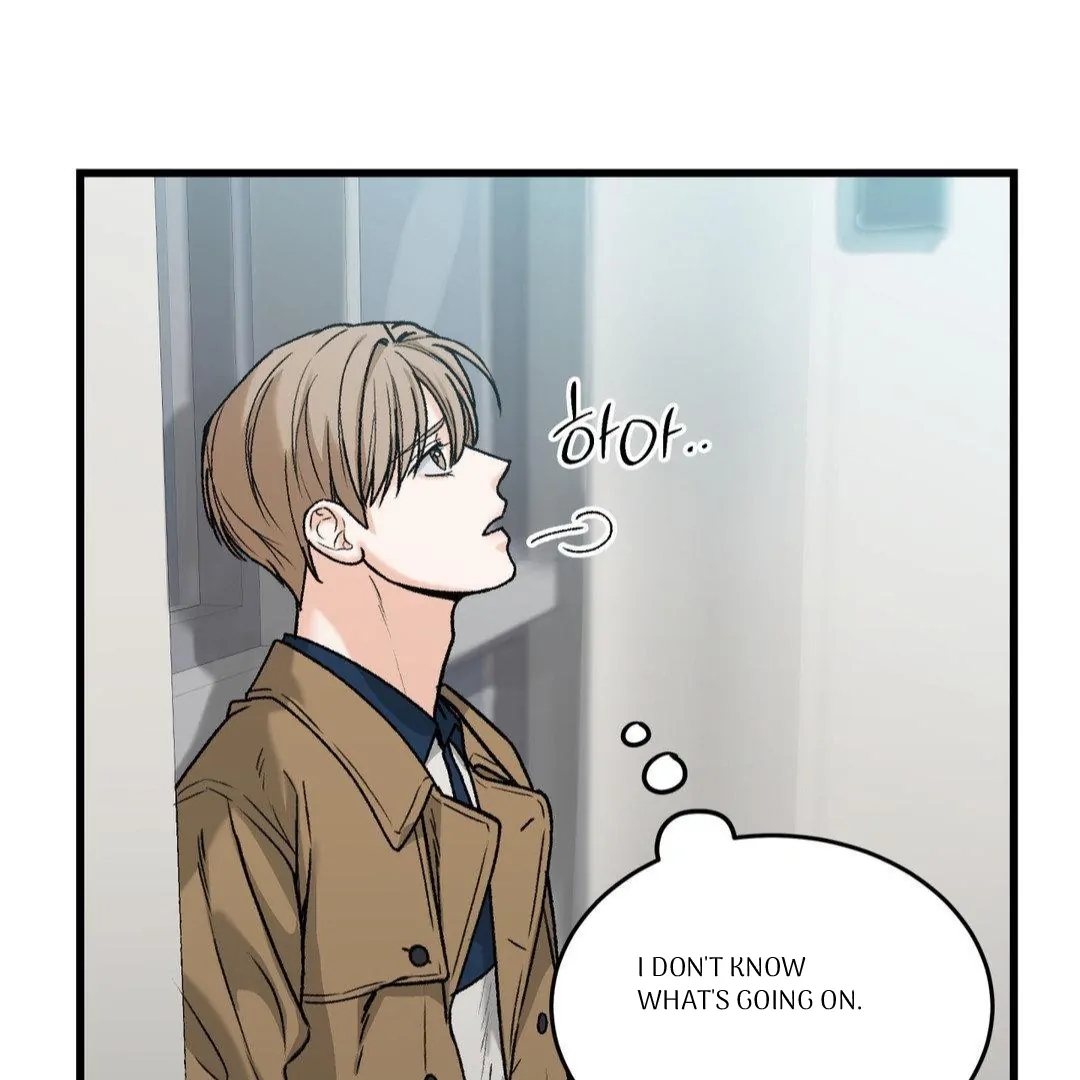 My Sadistic Master Chapter 44.9 page 22 - 