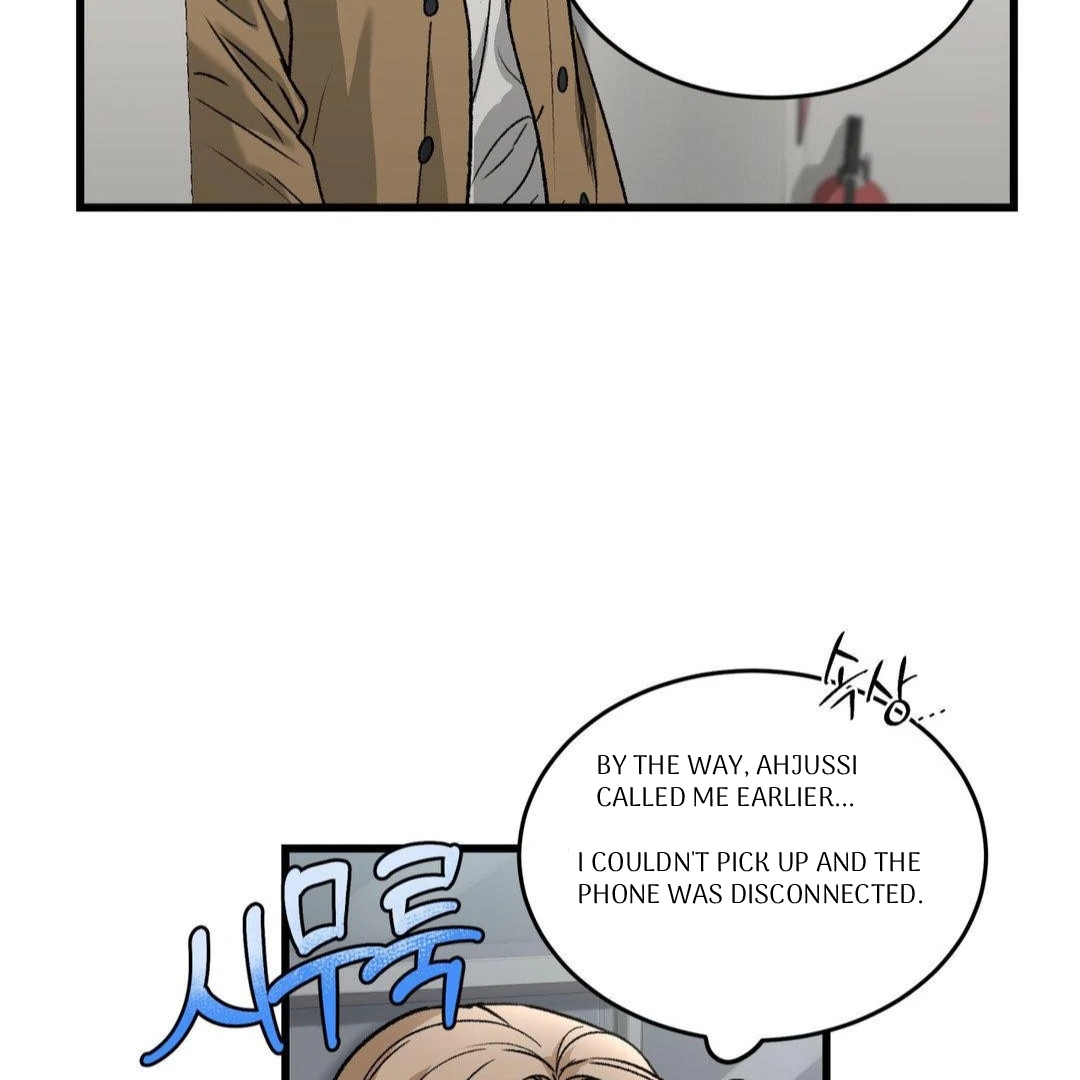 My Sadistic Master Chapter 44.9 page 23 - 