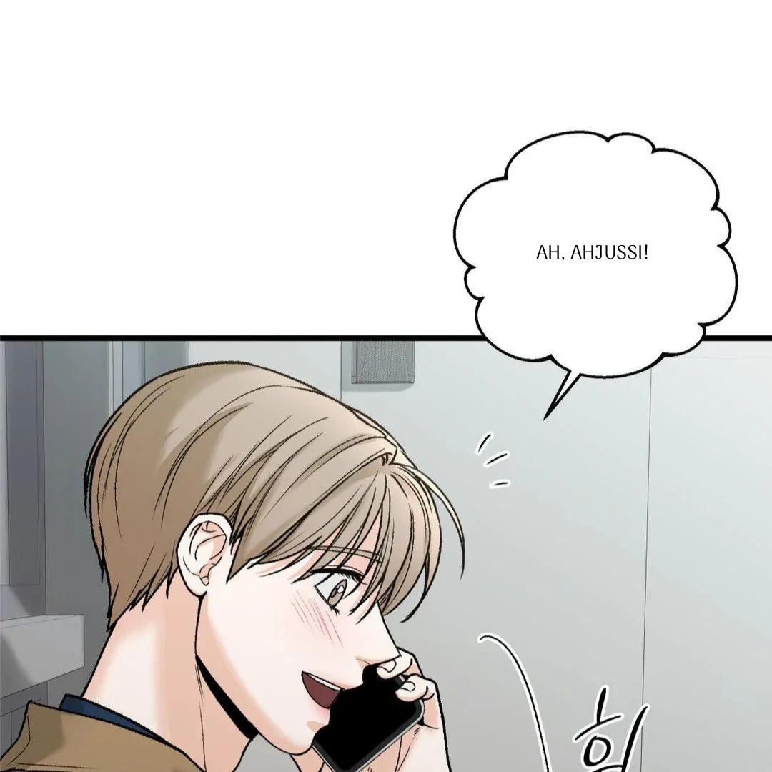 My Sadistic Master Chapter 44.9 page 26 - 