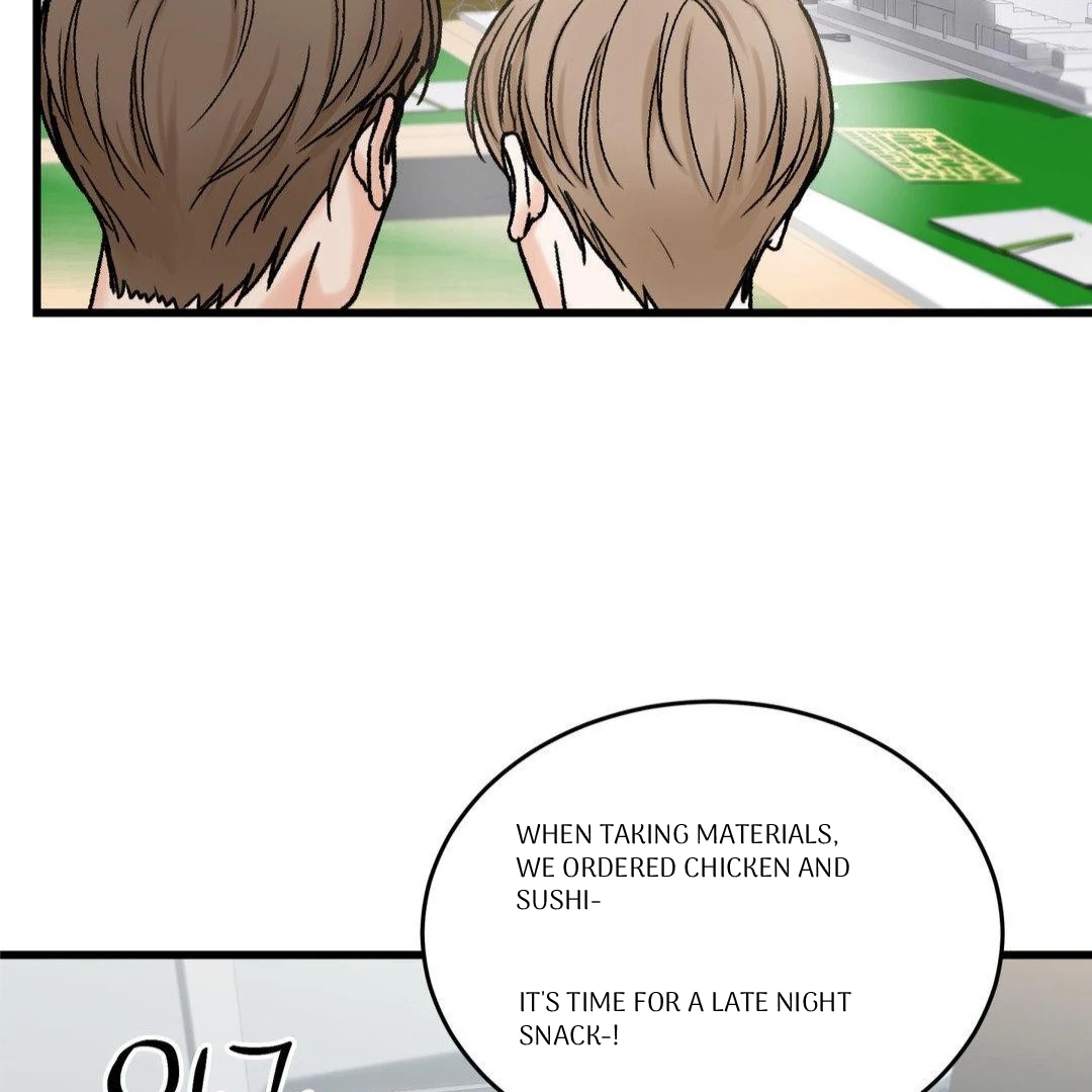 My Sadistic Master Chapter 44.9 page 4 - 