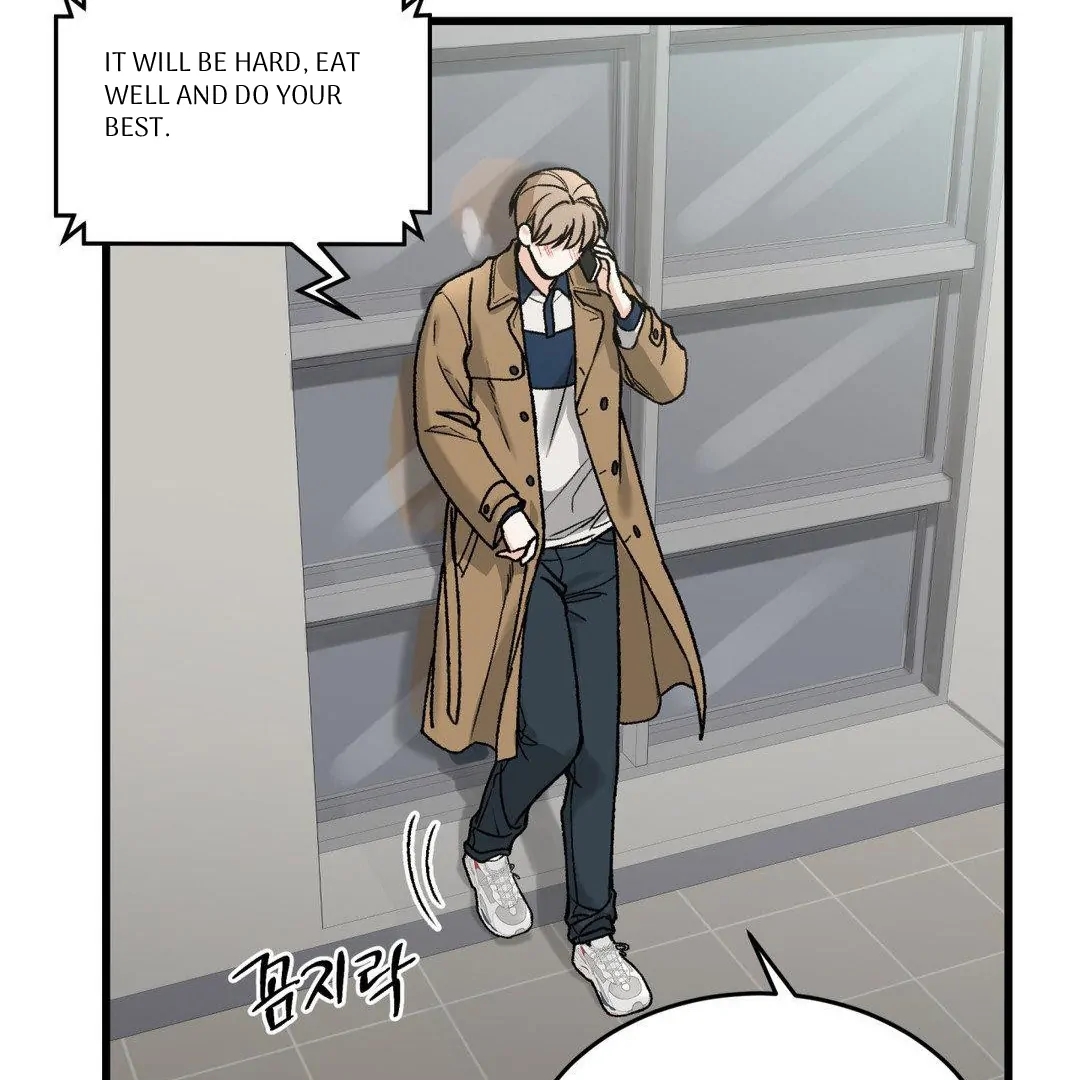 My Sadistic Master Chapter 44.9 page 32 - 
