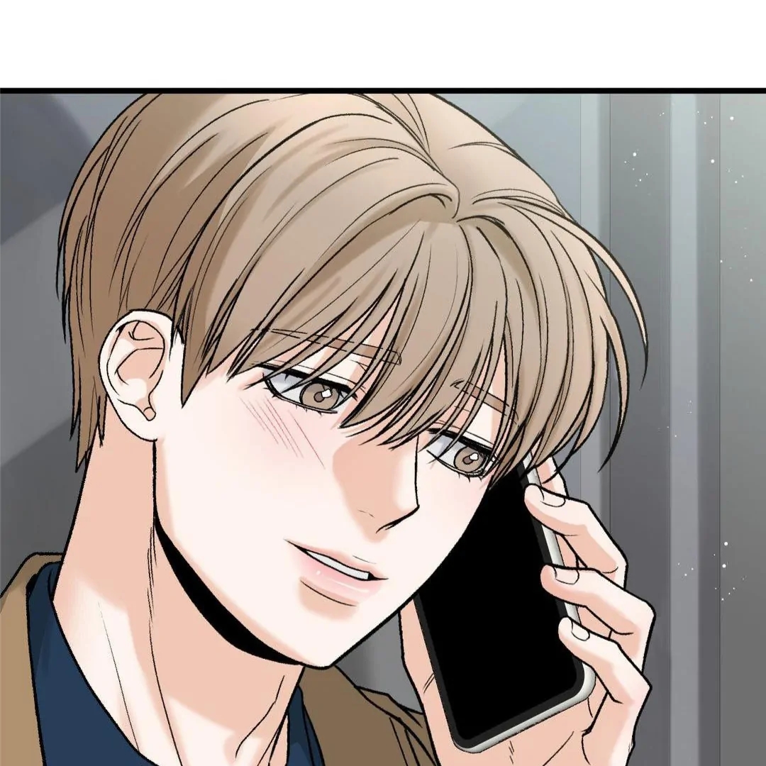 My Sadistic Master Chapter 44.9 page 34 - 